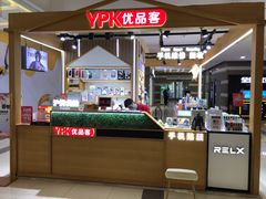 -新田360广场(上海华侨城店)