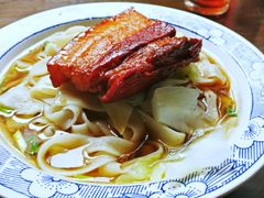 大肉面-佰仙面馆