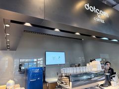 -dotcom coffee古点咖啡(致真大厦店)