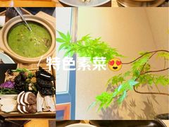 -十二舍·湯物素煮(江泰潤政店)