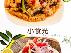 -天羽烤乳鸽店(财大家属院店)