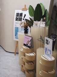 -Fundi张玉珊修身堂·indiba·BTL科技瘦身