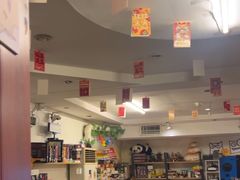 -好玩工厂密室·鹅鸭杀·桌游拼豆电玩