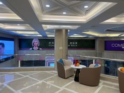 -南京康美美容医院·旗舰店