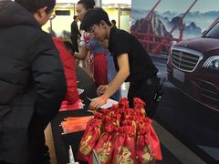 -奔驰利星行(北京花乡店)