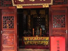 -南华禅寺