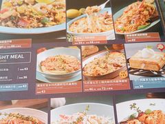 -绿茵阁牛扒餐厅(客村店)