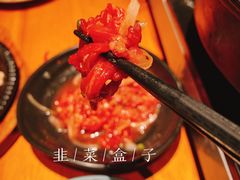 -醉虎传(南锣鼓巷店)
