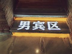 -浅深Cheersum(曹杨店)