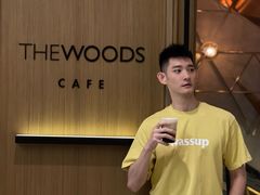 -THE WOODS 简餐 (国贸商城店)