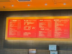 -星巴克(兰州中川机场T2出发店)