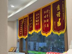 -瑞鹏宠物医院·骨科·猫科·内科(第一中心)