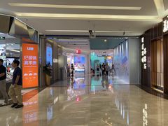 -福田卓悦INTOWN购物中心