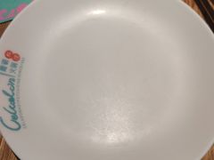 -青瓷火锅料理(西单大悦城店)