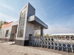 -丰台科技园生态主题公园