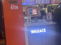 -华莱士·全鸡汉堡(五号路店)