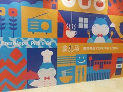 -光启城时尚购物中心