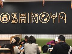 -吉野家(上海美罗城店)