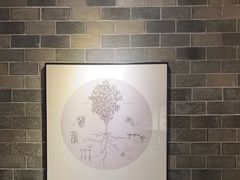 -星巴克(广州动漫星城东区店)