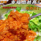 一家超好吃❗️不用动手👋韩式烤肉🥩