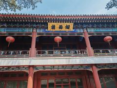 -承德避暑山庄景区