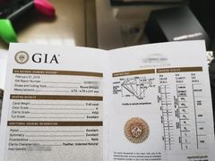 -嘉兴戴梦得购物中心