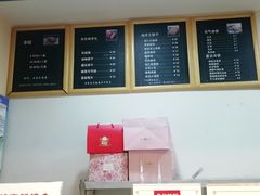 菜单-枣禾町甜品店·轻食无添加•纯动物奶(银座和谐广场店)