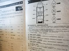 -自由之丘