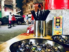 -河记肠粉店