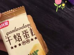 -重百超市(解放碑新华店)