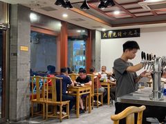 -金生隆(六铺炕店)