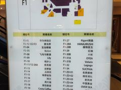 -北京华联购物中心(同成街店)
