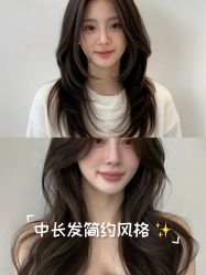 -韩国丽安形象设计