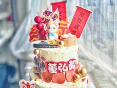 -卡比儿童蛋糕·心意定制·低脂零卡糖动物奶油FancyBALLOON(滨海店)