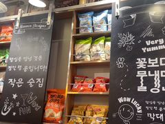 -WOW LUCKY创意韩料(龙阳广场店)