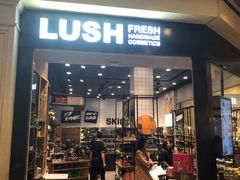 -LUSH(威尼斯人店)