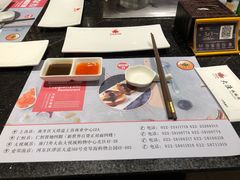 -大渔铁板烧(大悦城店)
