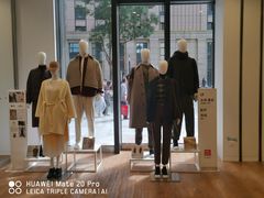 -优衣库(天津鲁能城购物中心店)