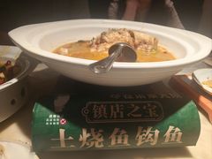 -梁家大院•农家菜(昆山会展中心店)