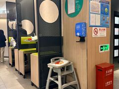 -麦当劳(金桥店)