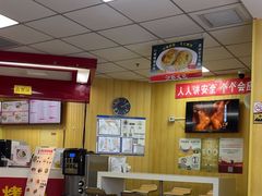 -香妃烤鸡(新奥店)