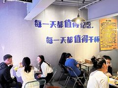 -微醺烤牛·炭火烧烤·精酿啤酒(东郊记忆店)