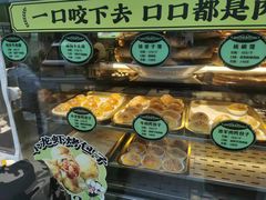 -丝路传奇·中国拉面航母店(北医三院店)