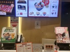 -吉野家(567漫天地店)