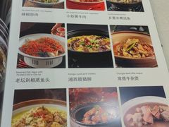 -湘桂人酒楼(西便门店)