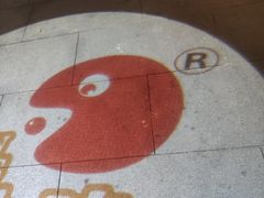 -沙县小吃文化城