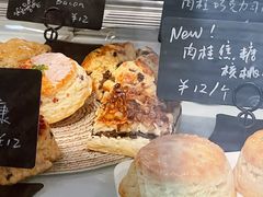 -SKROLL卡特司库·蛋糕定制·生吐司·司康(古北程家桥店)