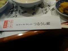 -神户牛排餐厅MOURIYA(总店)