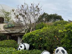 -香港海洋公园