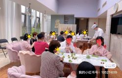 -馨月汇·一悦馨香月子中心(前滩店)